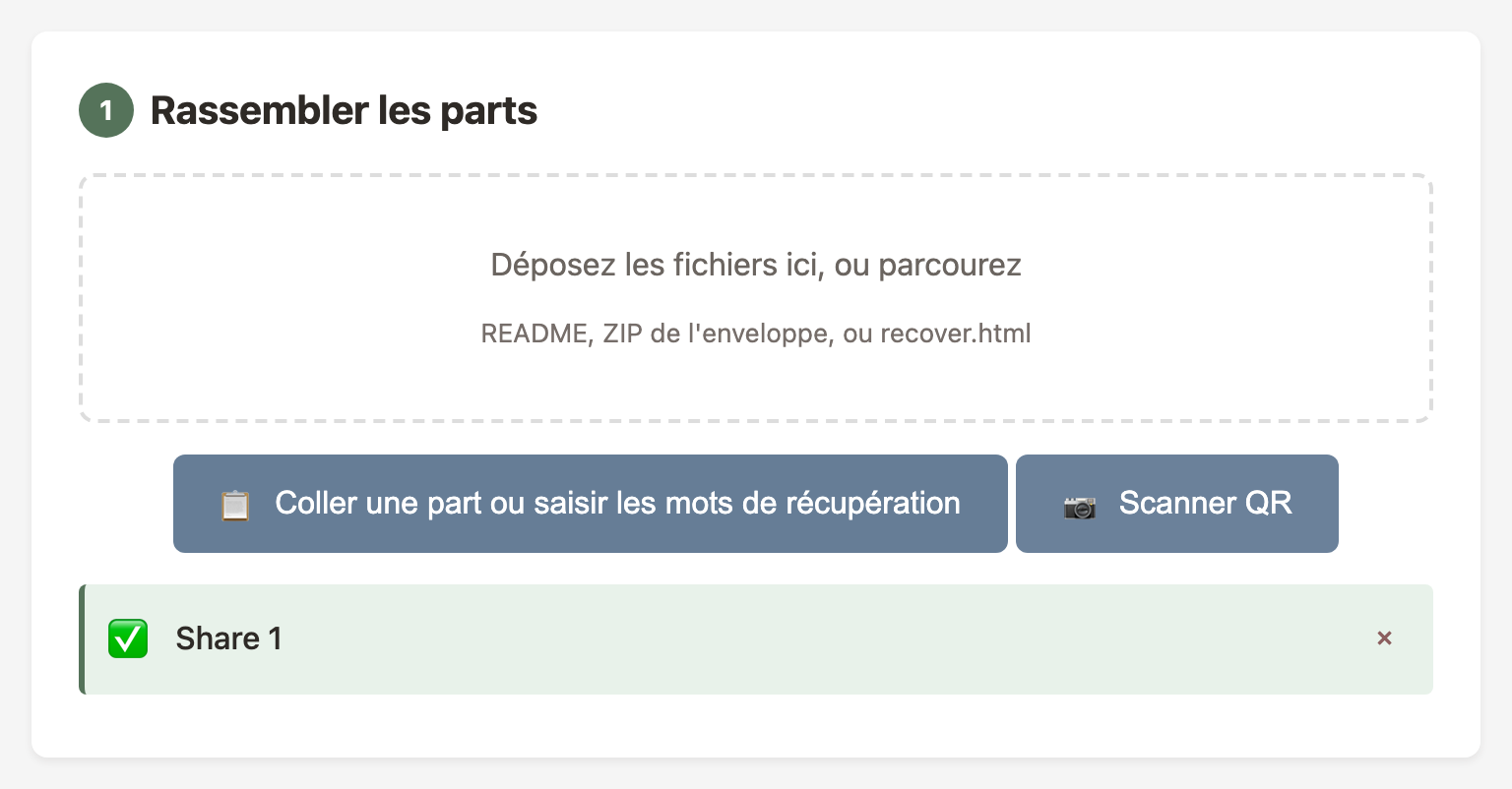 L'outil de récupération après la saisie des mots